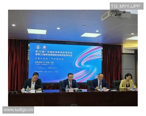 体育产业国际交流合作的价值与发展前景探讨